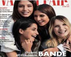 The actress was featured on the cover of Vanity Fair magazine in its October 2020 issue.